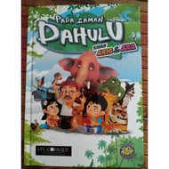pada zaman dahulu (buku baru)