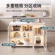 Side Board Cabinet Rock Small Apartment Small Island Storage Kitchen Household Locker Table Vegetabl