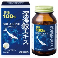 Orihiro深海鯊魚精華膠囊180粒