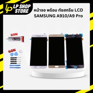 Warranty 1 Mobile Parts Phone Screen With Touch Lcd Display Samsung A910/A9 Pro AAA Can Light