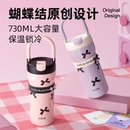 GOOM Thermal Insulation Cold Storage Cup Coffee High-Value Large-Capacity Portable Food Grade 316L S