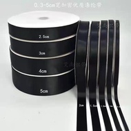 Black Ribbon Ribbon Ribbon Wide Ribbon Silk Face Gift Gift Box Packaging Handmade diy Thin Ribbon Ri