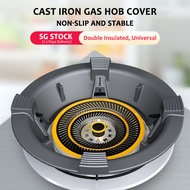 【SG STOCK】Universal Gas Stove Support Rack Cast Iron Stand Rack Small Pot Holder Four Five-Claw/Stove Ring Moka Pot Cradle Shelf Gas Stove Hob Windproof Hood Pot Pan Cooker Kitchen Wok Ring