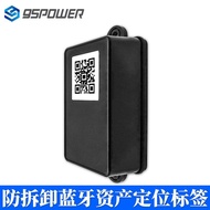 Anti-Tamper Alarm Button Bluetooth Asset Tracking Tag Scan+Extended Life4Annual Sign VDB1620