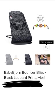BabyBjorn Bouncer Bliss Mesh 透氣搖搖椅 - Black Leopard Print, Mesh