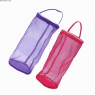 BOOMLIFE1238C 2pcs Yarn Storage Bag, Yarn Dispenser Hole Lightweight Crochet Thread Bag, Durable Zip