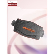 ebene compression socks kinesiology tape PROIRON/Puliai Elbow Guard Joint Set Women's Summer Tennis 