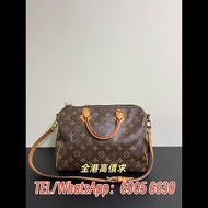 實體店 免費上門/評估：lv 手袋 名牌手袋 手袋 舊手袋 腰包 斜挎包 水桶包 LV 手提包 二手手袋 LV腰包 阿瑪尼Armani 寶格麗BVLGARI 巴黎世家Balenciaga 普拉達PRA