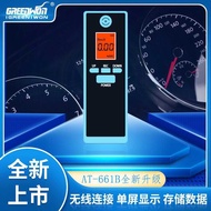 Bluetooth APP Can Store One Year Record Portable Air Blowing Precise Alcohol Detector Long-Lasting