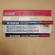JOYKO 2B MECHANICAL PENCIL REFILL / 0.7 mm / 2.0 mm