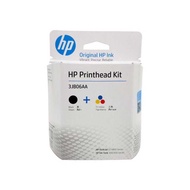 HP Original Printing Head 3JB06AA/H51/H50 Suitable for 5810/5820/310/410/318/418