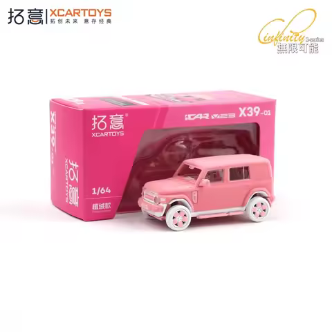 Xcartoys 1:64 Icar V23 Pink Plush Diecast Model Car