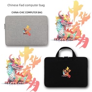 Laptop Sleeve - Lightweight & Waterproof for Huawei MateBook 14/D14/14s & MatePad 11