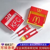 Maimen Bean Spatula 3d Bean Spatula Handmade DIY Gadget Bean Spatula Bean Spatula Natto Bean 26.4.12