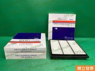 【汽車零件專家】三菱 福利卡 FREECA 2.0 SPACE GEAR 2.4 MD620472 空氣濾芯 空氣濾清器