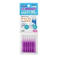 【牙齒寶寶專業口腔】日本 惠百施 EBISU Daily 齒間刷 牙間刷 L#5 20支入 (4901221846650