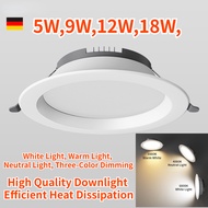BIA High Quality Driver-free LED Recessed Downlight,220V, 4 Inches, 5 Inches, 6 Inches, 7 Inches, 5W, 9W, 12W, 18W, White Light, Warm Light, Neutral Light, Three-color Dimming, Alloy Ceiling Downlight,