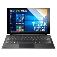 帶鍵盤Teclast/臺電11.6寸雙系統4G+64G Tbook16 win10二合一平板電腦學習遊戲筆記本22799