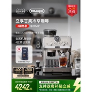 delonghi Delonghi EC9255.M Integrated Grinding Semi-Automatic Coffee Machine for Home Cold Brew Ital