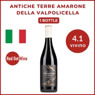 Antiche Terre Amarone della Valpolicella Red Wine | Red Dot Wine