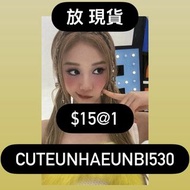 現貨 Babymonster 小卡 香港 快閃店 pop up MD Hot Sauce PVC Photocard Binder 卡冊 周邊 Ruka Pharita Asa Ahyeon Rora