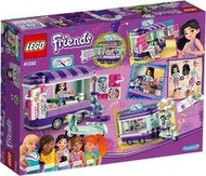 【上士】特價不挑盒LEGO 樂高積木 Friends 41332 艾瑪的藝術小站