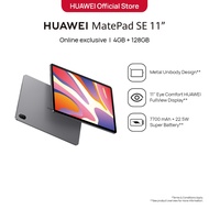 [Online Exclusive] HUAWEI MatePad SE 11" Tablet | Wi-Fi 4+128GB | 11" Eye Comfort HUAWEI FullView Di