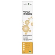 【Healthy Care】蜂膠牙膏 Propolis Toothpaste 120g