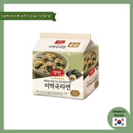 Paldo & Yangban Seaweed Soup Ramen 4p Clam broth instant Noodles