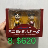 Bearbrick 不二家 牛奶妹牛奶仔 100%