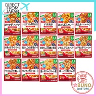 WAKODO Baby Food 130g Ready to Eat Meals / Baby Food Pouch / Instant  From about 1 year and 4 months