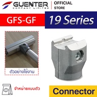 GFS-GF Connector Between Different Frames For Pipe Frame 19 Easy To Install Standard Products [CTH-0