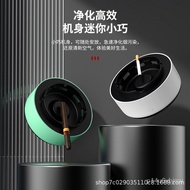 New Car Interior Electronic Ashtray Intelligent Multi-Functional Household Anion Indoor Air Purifier