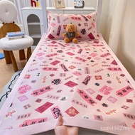 Dormitory Ice Mat Seat Vine New Style 2025 Cool Mat V3OH