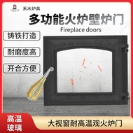 Perapian Isi Rumah Dapur Tersembunyi Gaya Eropah Pintu Dapur Khas Besi Tuang Pintu Dapur Api Anti-me