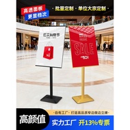 Stand Sign Sign Guide Sign Display Stand Guide Sign Floor Water Sign Prompt Sign Stand Billboard kt 