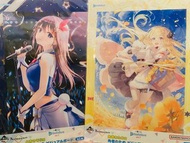 Hololive 一番賞 角卷綿芽 角巻わため大畫板