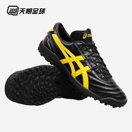 Asics รองเท้าฟุตบอล Full Kangaroo หนัง TF หญ้าเทียม C3 FF Spike Cushioning รองเท้าฟุตบอล 1113A032 ระ