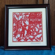 復古中國剪紙文化紅色民俗藝術框