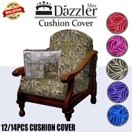 Dazzler Max Wooden Cushion Cover Sarung Kusyen 12/14  Pcs Double Zip Round Head Cover