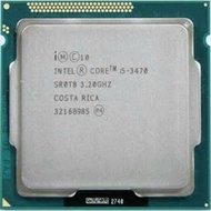 INTEL CORE I5-3470 PROCESSOR TRAY + FAN LGA CORE I5 3470 LGA 1155/