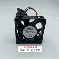 A90L-0001-0576 2408VL-S5W-B79 24V Fenaka Fan with Plug