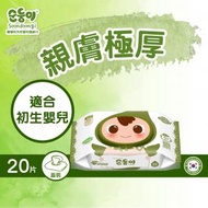 順順兒 - 韓國製 | 頂級嬰兒濕紙巾20片 - 4包