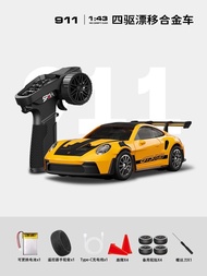 Drift 4WD RC Mini Car 1:43