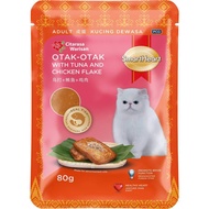 Smartheart Otak Otak With Tuna & Chicken Flake Adult Pouch Cat Food 80g x 12 (Exp 23Jul26)