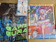 [現貨] HOLOLIVE VTUBER Gawr Gura 生日紀念周邊2024 運動衫 帆布畫