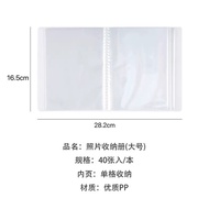 Large Capacity Photo Album A6Baby Memory Book Photo Storage Album Sticker Card Insert Pocket Photo S