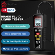 【จัดส่งในประเทศ】HT5009 ดิจิตอลรถยนต์เบรกน้ำมันตรวจจับ DOT3 / DOT4 / DOT5.1 ความแม่นยำสูงรถยนต์เบรกน้