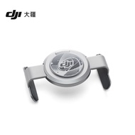 DJI DJI Lingmo OM6/5/OM4 SE Mobile Phone Head Stabilizer Accessories Magnetic Fill Light Mobile Phon