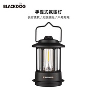 [New Arrival!]Blackdog Blackdog Outdoor Camping Atmosphere Light Portable Camping Camping Light Tent